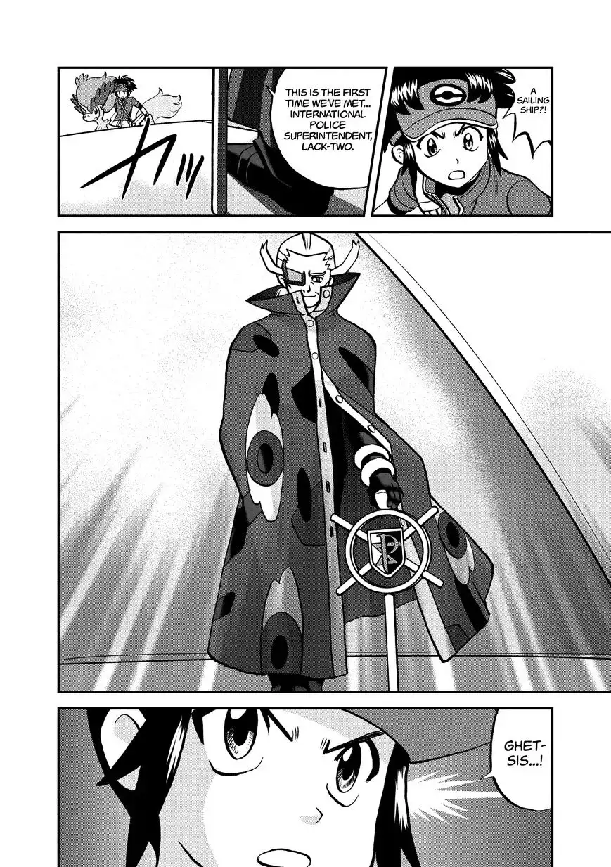 Pokemon Adventures Chapter 538 19